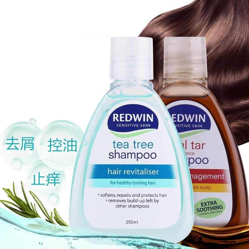 Redwin Coal Tar Fragrance khá quen thuộc với người bị vảy nến da đầu