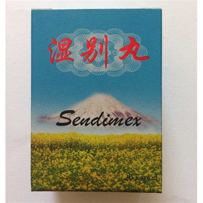 Thấp Biệt Hoàn - Sendimex