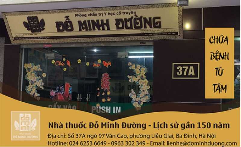 Đỗ Minh Đường được biết đến là một nhà thuốc uy tín lâu đời trong trị thoái hoá đốt sống cổ