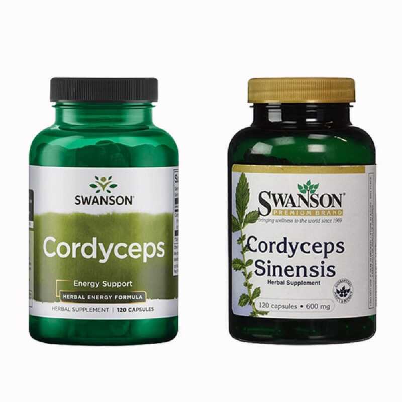 Swanson Cordyceps có chứa rất nhiều loại axit amin có ích