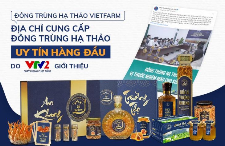 VTV2 giới thiệu ĐTHT Vietfarm