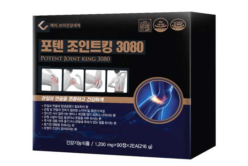 Viên uống tốt cho người bị gout Potent Joint King 3080