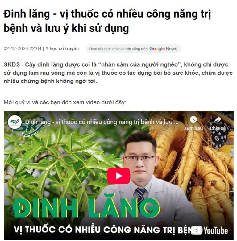 Bác sĩ Trần Hải Long đã hợp tác khá thành công với báo Sức Khỏe & Đời Sống trong năm 2024 với nhiều chuyên đề được đăng tải